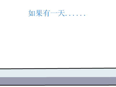 嫁给我好吗？（fanyanhou） 截图 3/8