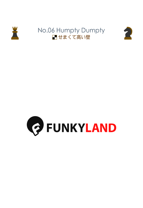 爱丽丝的逃脱16 截图 4/8