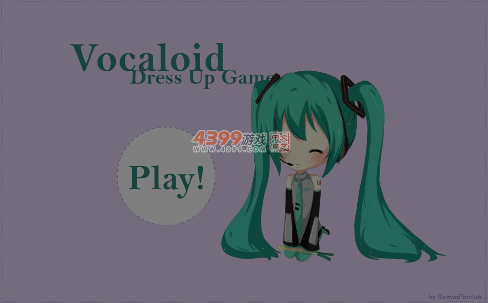 初音未来小可爱 截图 7/8
