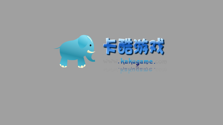 光头强飞跃陷阱 截图 3/8