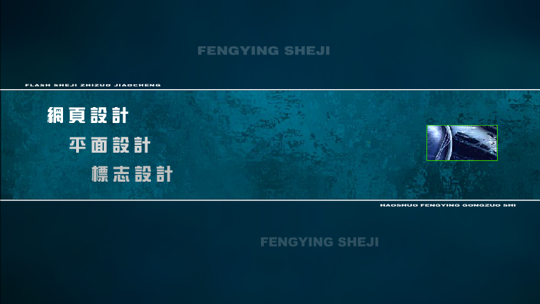 风影设计工作室（haoshuo） 截图 5/8