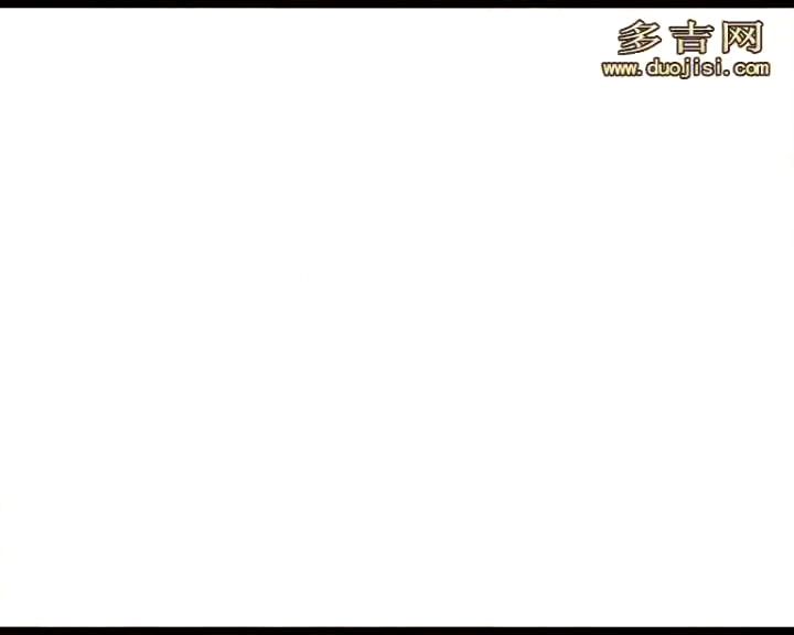 放下屠刀（多吉网） 截图 8/8