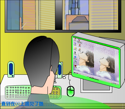 品冠：疼你的责任（未知） 截图 7/8