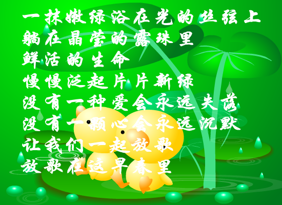 岁月留声（m_zh2000） 截图 1/4