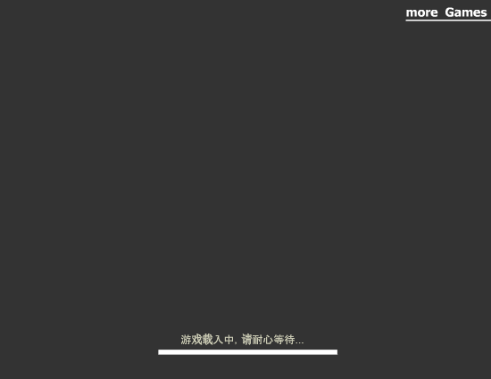 勇者战机 截图 1/2