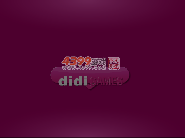圣诞小屋大变身 截图 3/8