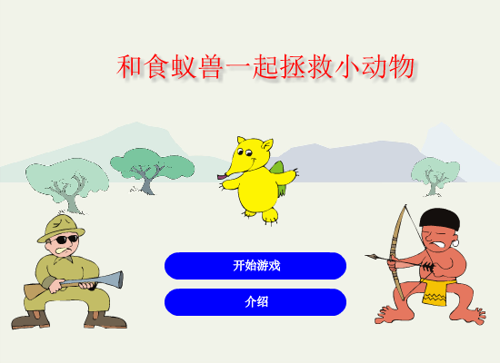 V0D7-SX5T-92AT 截图 2/2