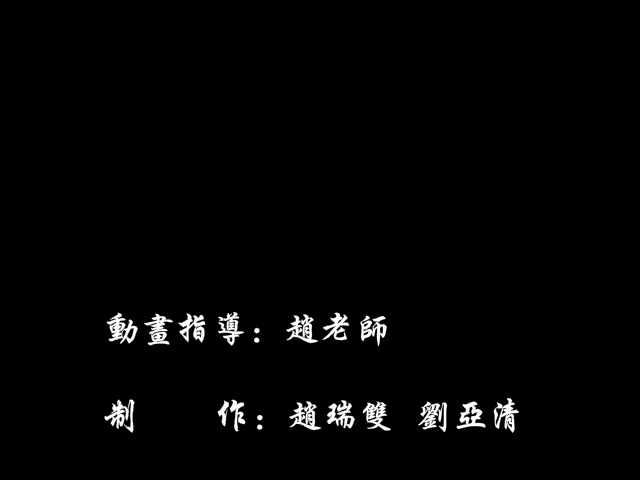 太想爱你（blue） 截图 3/8