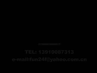 流星雨（V嗡嗡） 截图 6/8