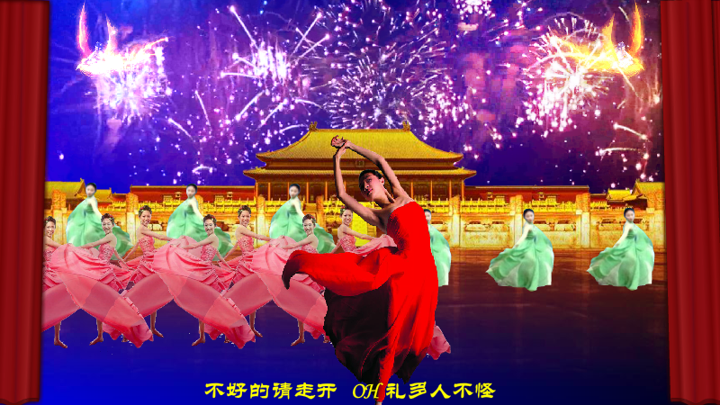 恭喜发财（sw） 截图 7/8