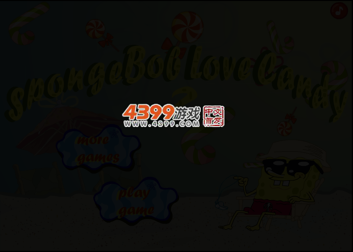 海绵宝宝爱糖果2 截图 2/4