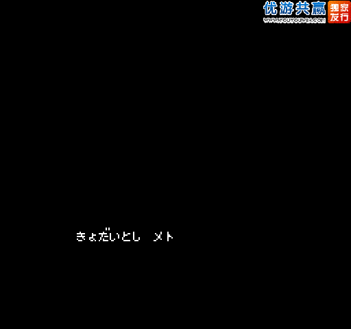 FC快打旋风 截图 5/5
