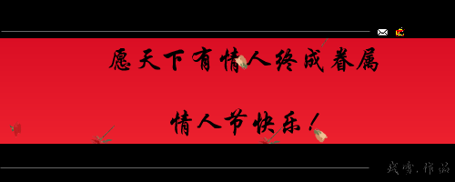谢霆锋：要我怎么忘了她（不详） 截图 7/8