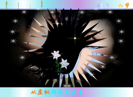 往日情怀（1455812728） 截图 3/8