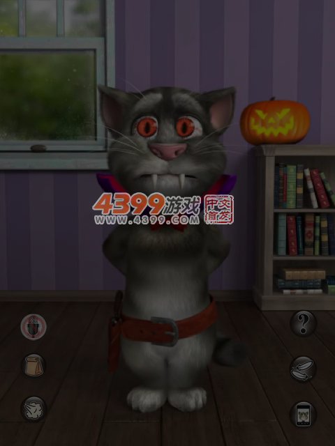 会说话的汤姆猫万圣节版 截图 4/8