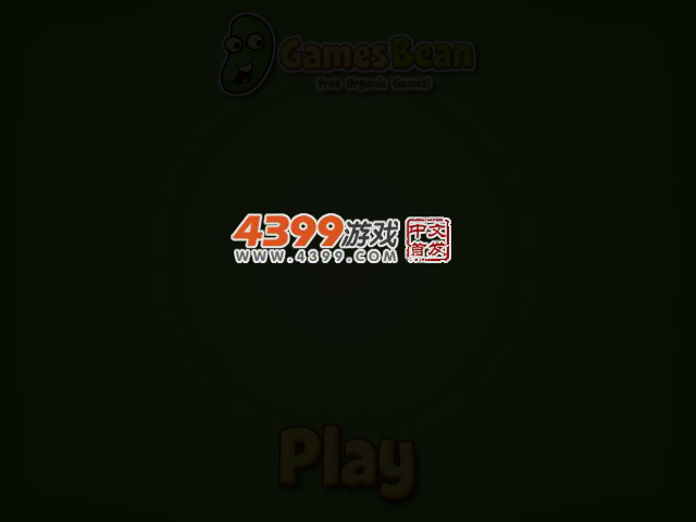 辛普森蝙蝠侠 截图 3/7