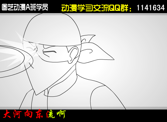好汉歌（qq496366306） 截图 6/8