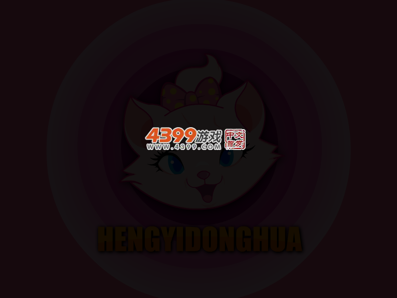 麻雀双人装扮 截图 3/4