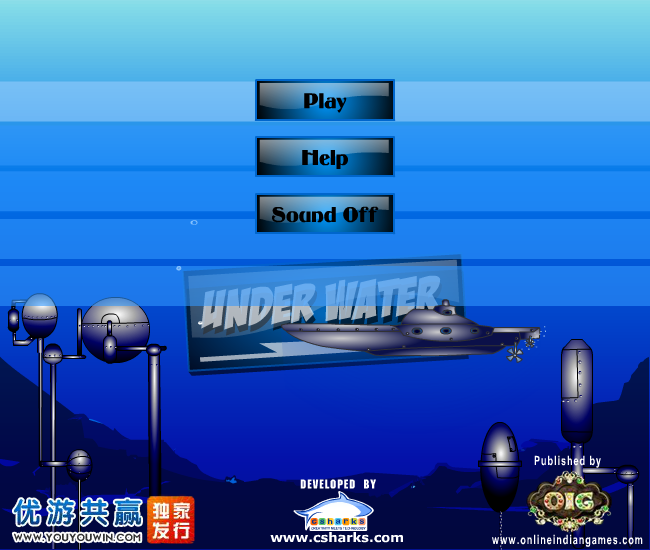 水下轰炸矿井 截图 7/8