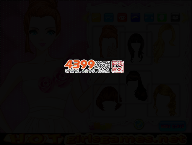 EHRS-0MQE-E3YR 截图 2/4