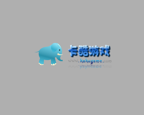 神箭手懒羊羊 截图 4/8