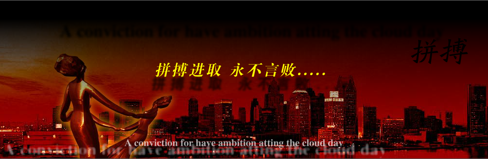 福建五洲集团（cc9e） 截图 3/8