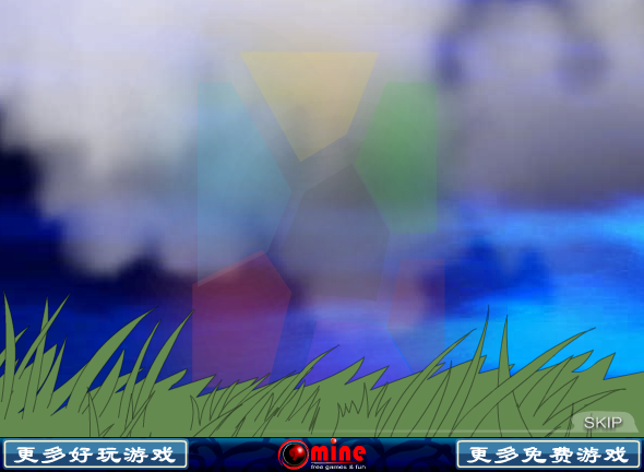 8PFM-GJ9A-S56G 截图 6/8
