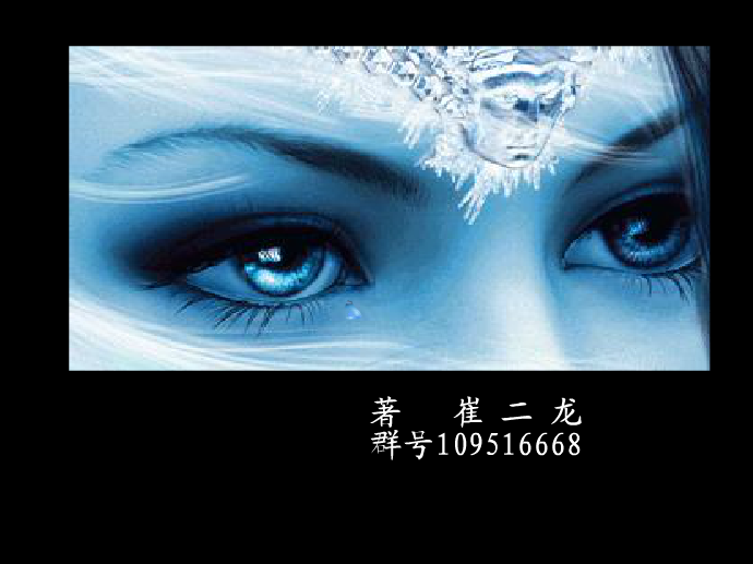 梦里落花何时猜（梦里落花何时猜） 截图 1/7