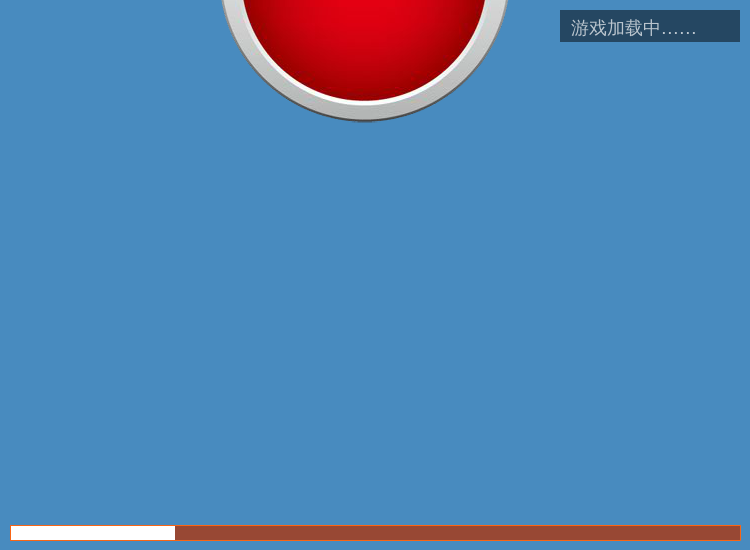 和妈妈逛超市 截图 1/8