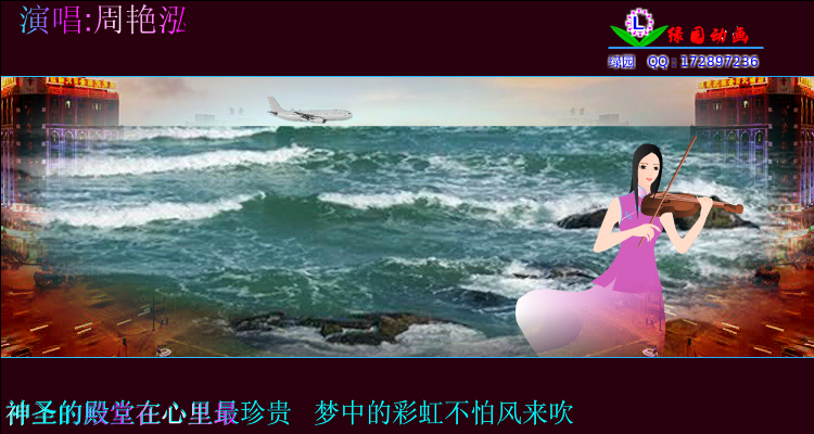 其实我的心没走（zqm121） 截图 2/8
