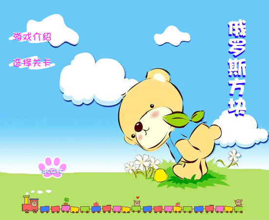 WH13-7HZM-G2JR 截图 3/8
