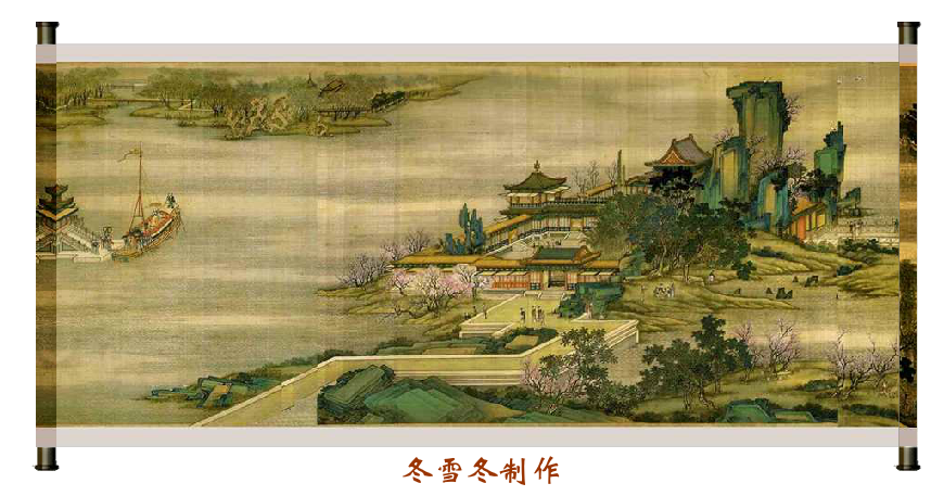 清明上河图（冬雪冬） 截图 5/8