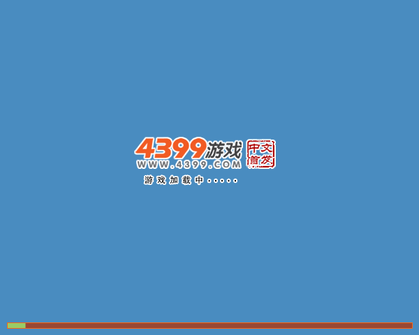 时间防御战 截图 1/3