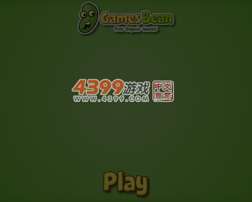 索尼克声波卡车 截图 6/8