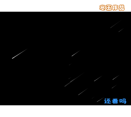 许茹云：如果云知道（zl749） 截图 1/8