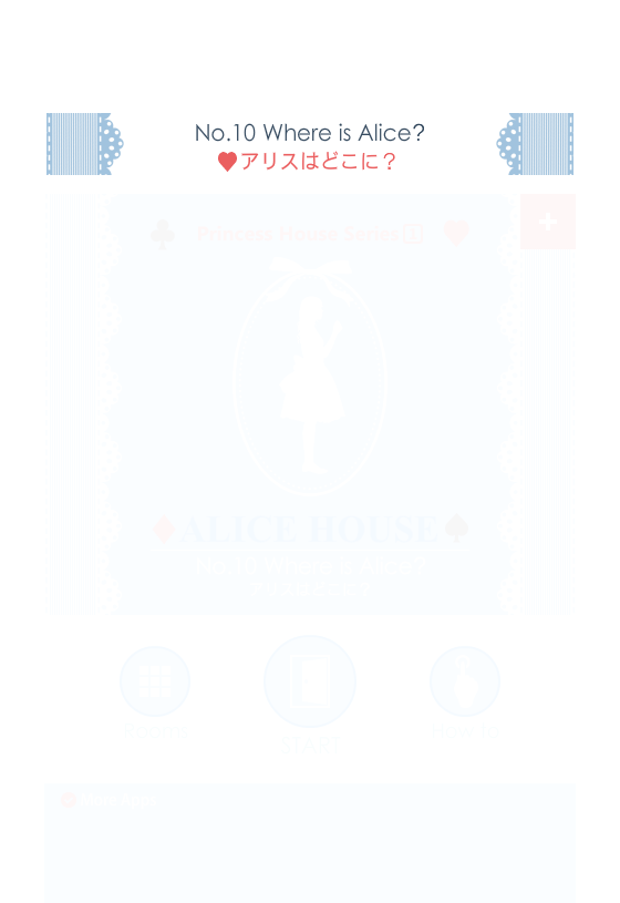爱丽丝的逃脱10 截图 6/7