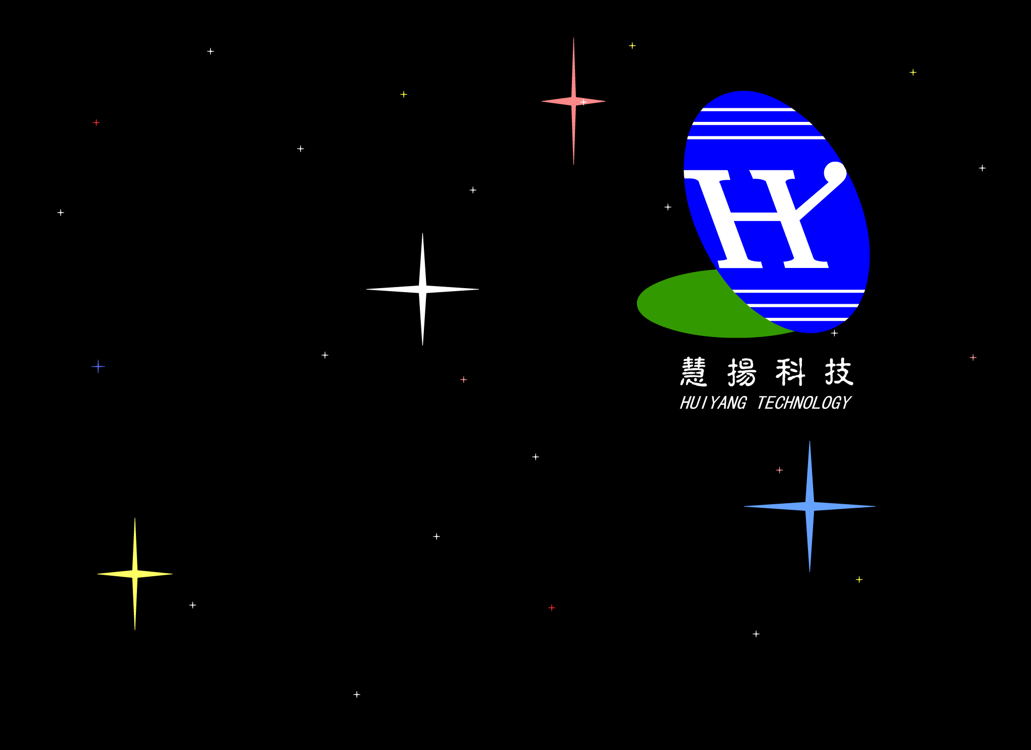 拼音快车（王涛） 截图 2/8