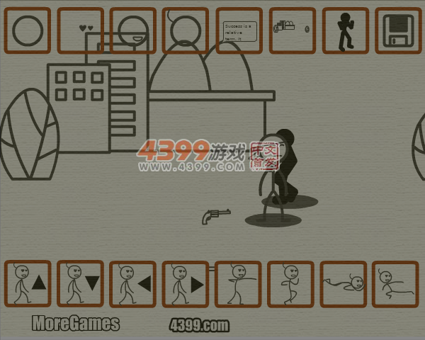 制作火柴人9格斗传 截图 6/8