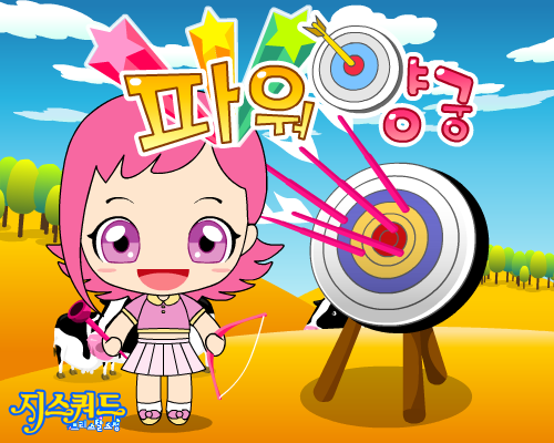 J59J-KVH9-PF3W 截图 6/7