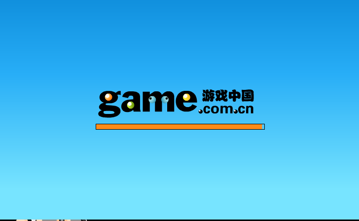 秘密间谍 截图 1/4