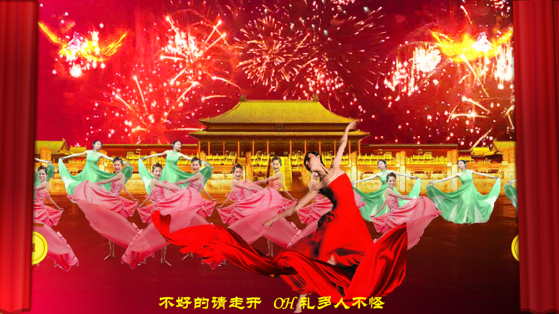 恭喜发财（sw） 截图 4/8