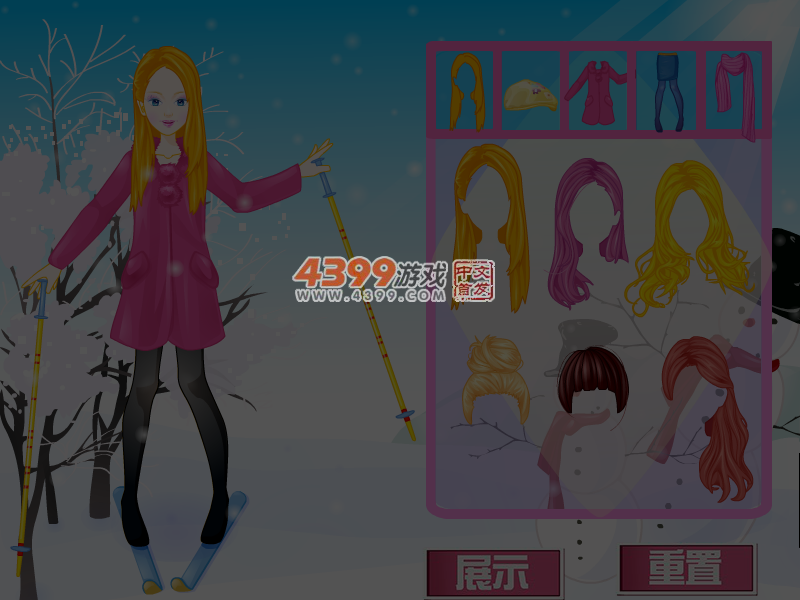 快乐下雪时 截图 7/8
