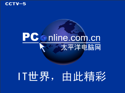 冠军是这样得来的 截图 4