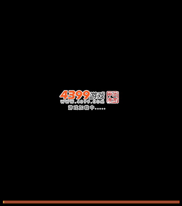 豆娃2048 截图 1/4