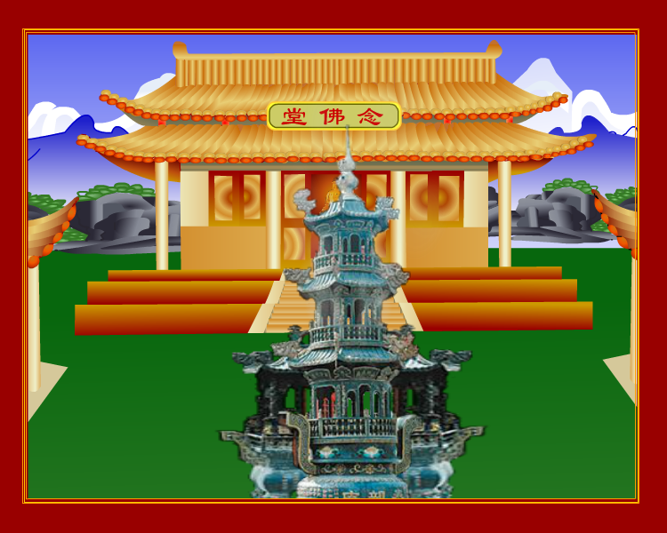 佛1 截图 2