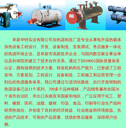 HBO,一个精彩国外片头（sunritz） 截图 6/8