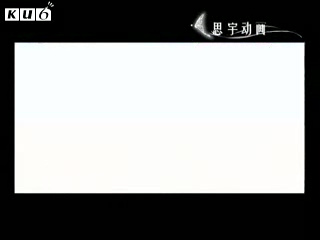 雪之恋（459647849） 截图 7/8