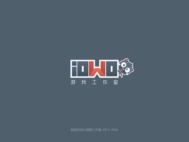 水果反击战 截图 3/8