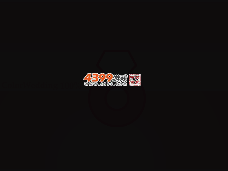 人鱼公主城堡历险 截图 2/8