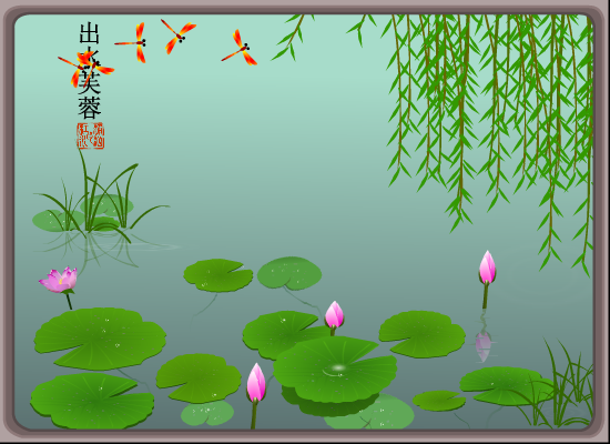 舒朗服饰（为为） 截图 6/8